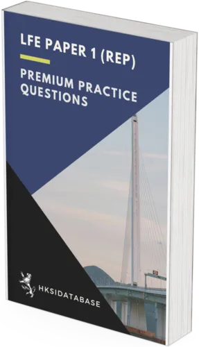 VTC Paper 1 - Leveraged Foreign Exchange Exam (Representative) (30 Days)