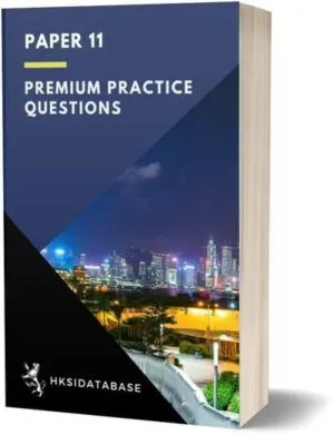 HKSI Paper 11 中文 卷十一 機構融資 (60天)