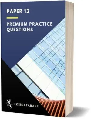 HKSI Paper 12 中文 卷十二 資產管理 (60天)