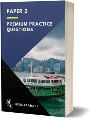 HKSI Paper 2 中文 卷二 證券規例 (60天)
